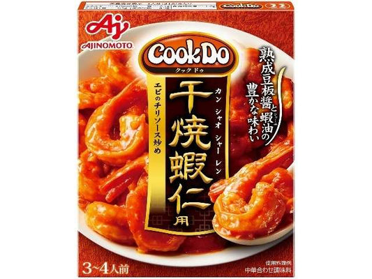 Cook Do Chili Shrimp 110g