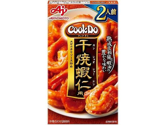 Cook Do Chili Shrimp 2 Servings 64g