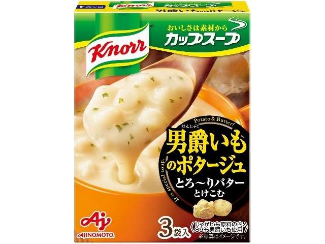 クノール Ｃ男爵いもポタージュ