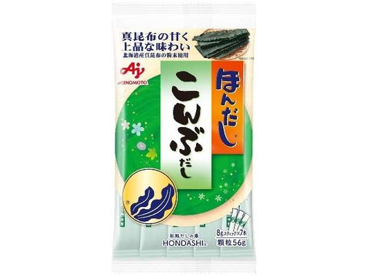 Hondashi Kombu Dashi 7 Sticks 56g