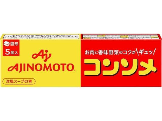 Ajinomoto KK Consommé 5 Cubes 26.5g