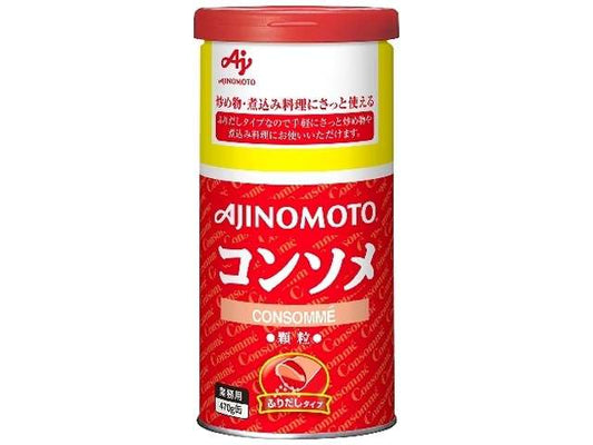 Ajinomoto KK Consommé Furidashi Type 470g