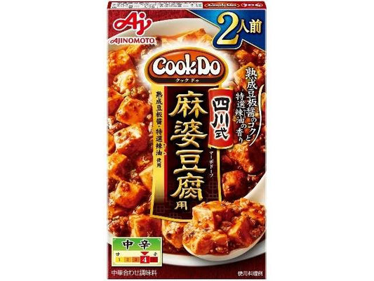 Cook Do Sichuan-Style Mapo Tofu 2 Servings 60g