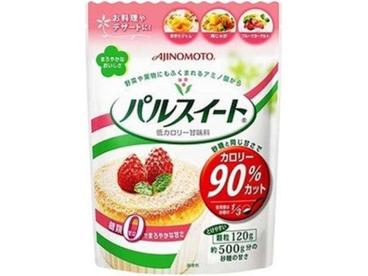 Pal Sweet Bag 120g