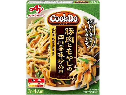 Cook Do Pork & Bean Sprouts in Sichuan-Style Aromatic Sauce 100g
