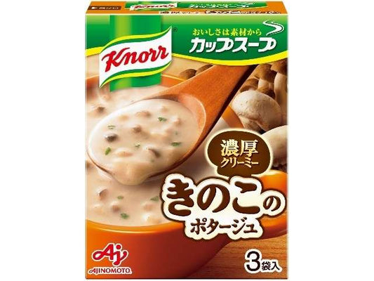Knorr Cup Soup Mushroom Potage 3 Packets 42.6g
