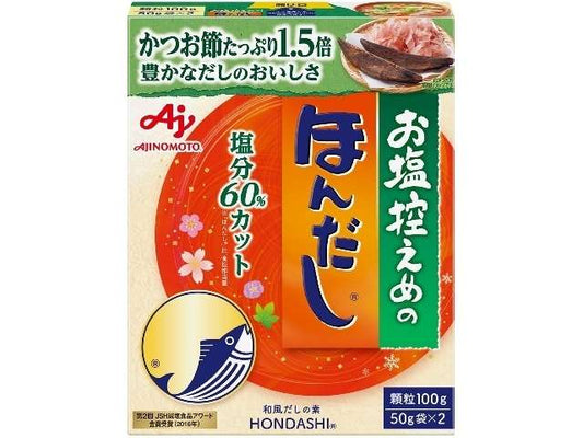 Reduced-Salt Hondashi Box 100g