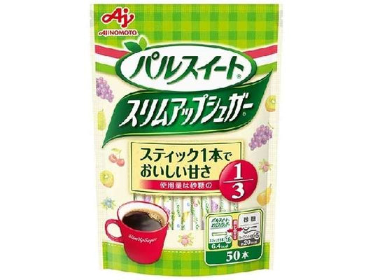 Slim Up Sugar 50 Sticks 80g