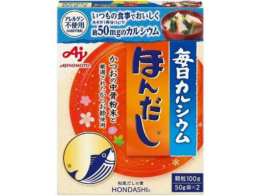 Mainichi Calcium Hondashi Box 100g