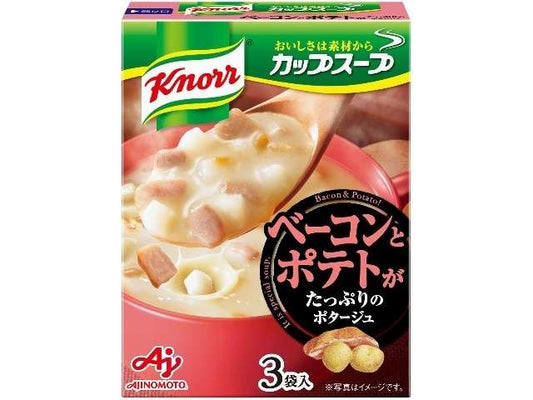 Knorr Cup Soup Bacon & Potato Potage 3 Packets 49.2g