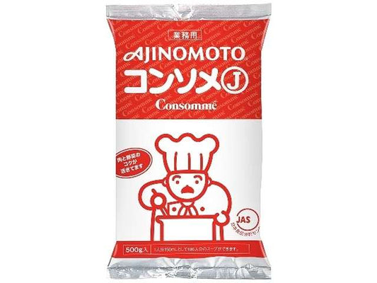 Ajinomoto KK Consommé J 500g