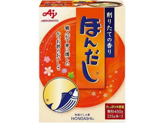 Hondashi Box 450g