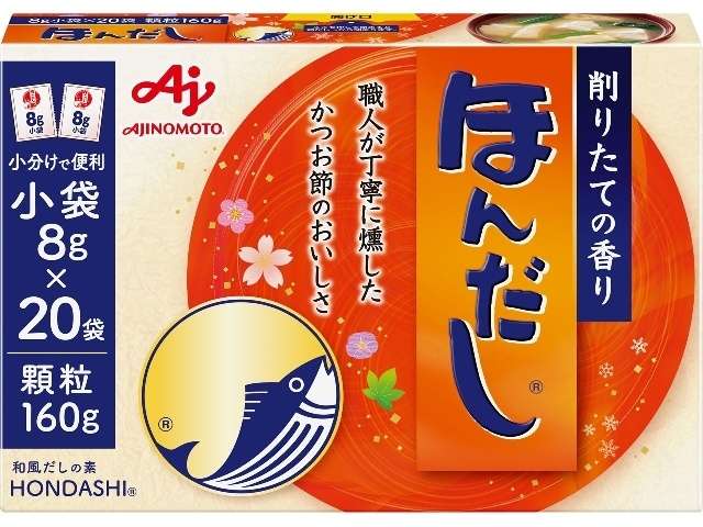 味の素 ほんだし小袋Ｋ－２０