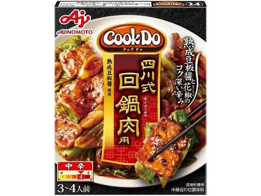 Cook Do Sichuan-Style Twice-Cooked Pork 80g