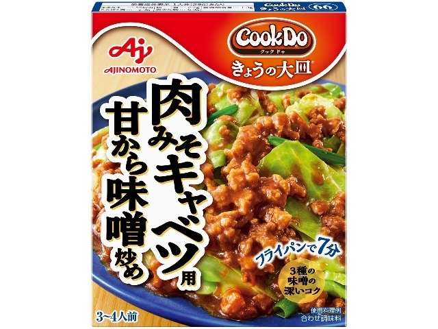 味の素 ＣＤ大皿肉みそキャベツ用