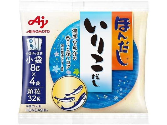 Hondashi Iriko Dashi 4 Sachets 32g