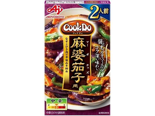味の素 ＣＤ１０１麻婆茄子用