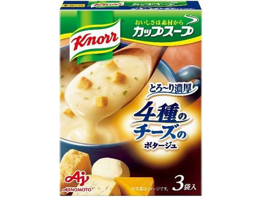 Knorr Cup Soup Four Cheese Rich Potage 3 Packets 53.7g