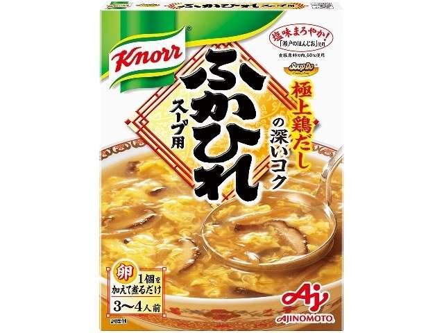 クノール Ｄｏふかひれスープ用