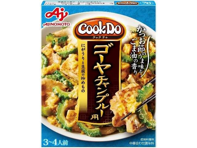 味の素 ＣＤゴーヤチャンプルー用