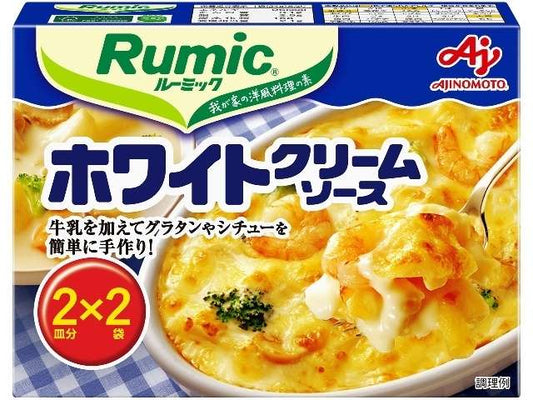 Rumic White Cream Sauce Mix 48g