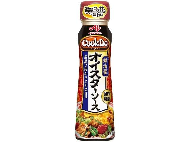 味の素 ＣＤオイスタープラボトル