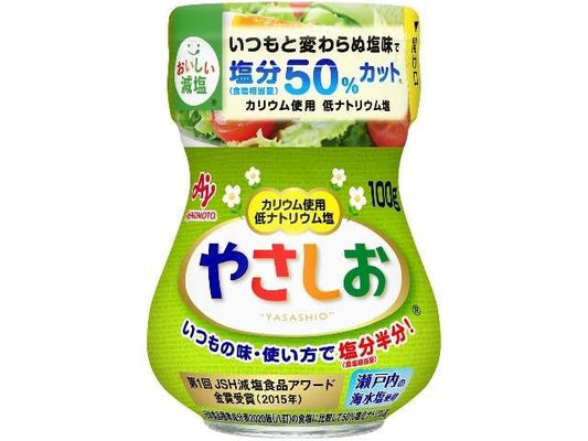 Yasashio Bottle 100g