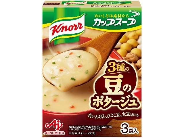 クノール Ｃ豆のポタージュ３袋