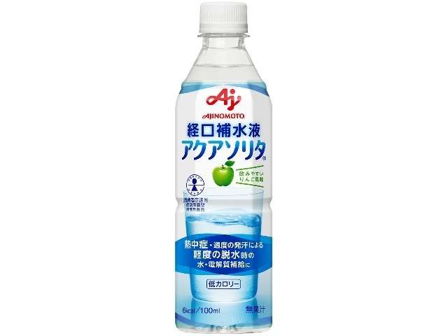 Aqua Solita Oral Rehydration Solution, Apple Flavor 500ml