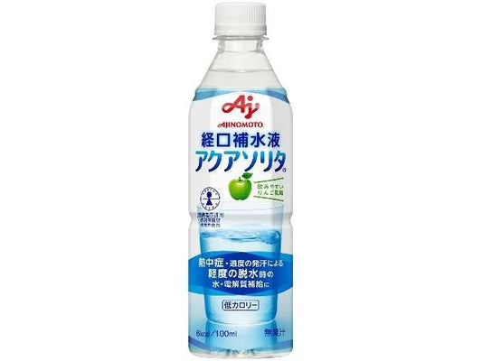 味の素 アクアソリタ