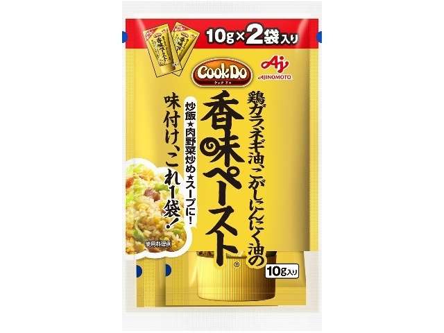 Cook Do Aromatic Paste 2 Sachets 20g
