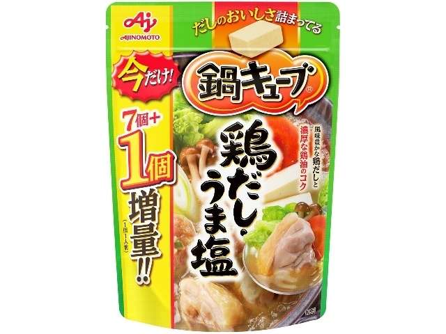 Nabe Cube Chicken Dashi Umashio 7 Cubes 51g