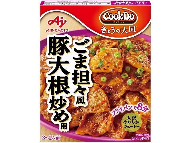 Cook Do Today’s Main Dish Sesame Tantan-Style Pork & Daikon Stir-Fry 80g