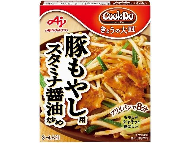 味の素 ＣＤ大皿豚もやし用