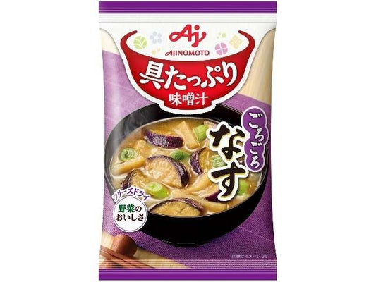 味の素 具たっぷり味噌汁なす