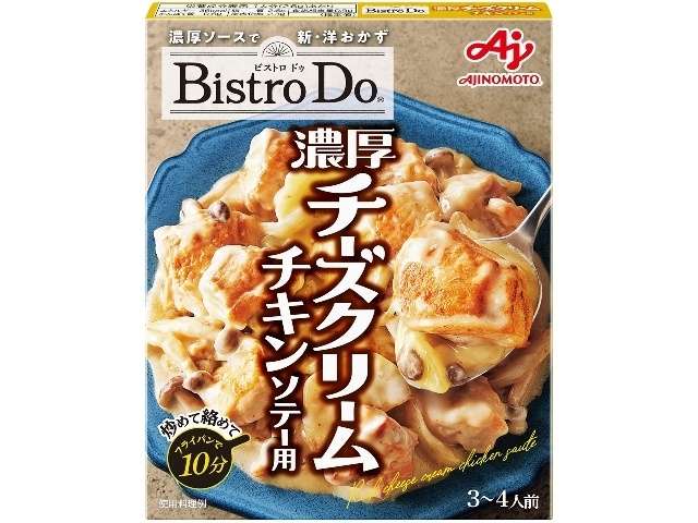 味の素 ＢＤ濃厚チーズクリームＣ