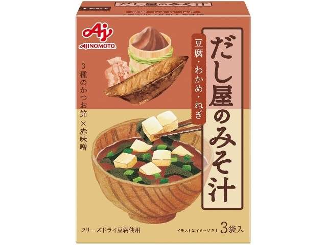 Dashi-ya no Miso Soup Red Miso 3 Packets 28.8g