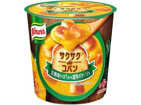 Knorr Sakusaku de Copan Rich Chestnut Pumpkin Potage 36.2g