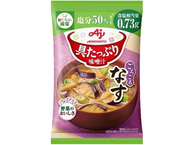 味の素 具たっぷり味噌汁なす減塩