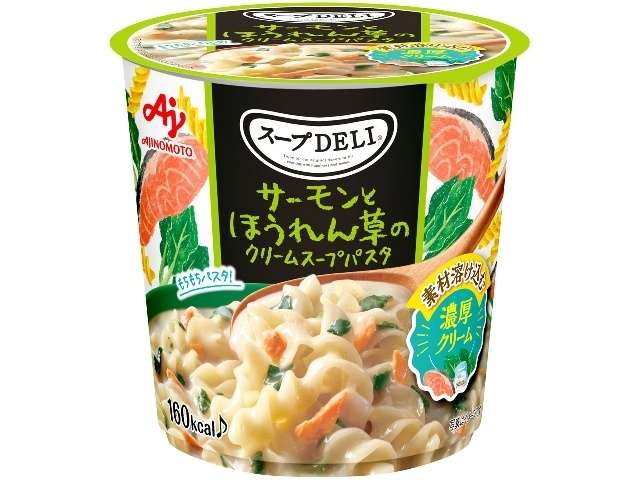 味の素 ＤＥＬＩサーモンと法蓮草