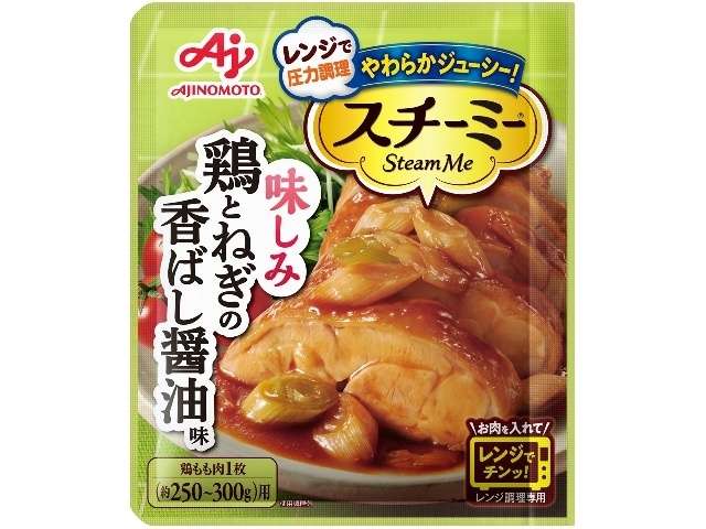 Steam Me Chicken & Green Onion Fragrant Soy Sauce 58g