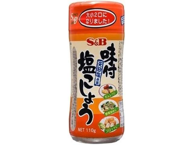 S&B Seasoned Salt and Pepper 110g