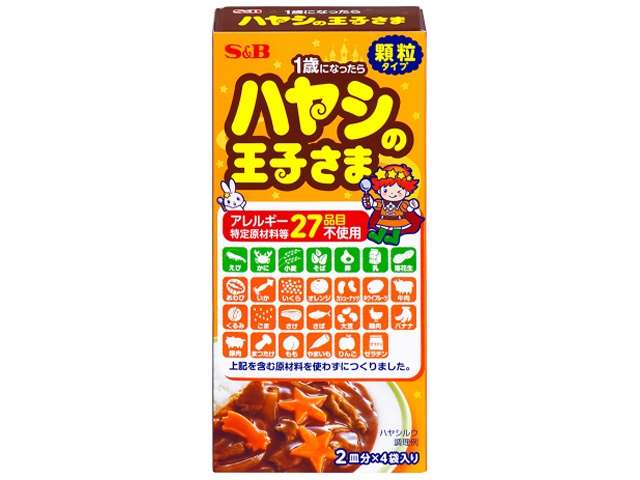 S&B Hayashi no Oji-sama Granules 60g