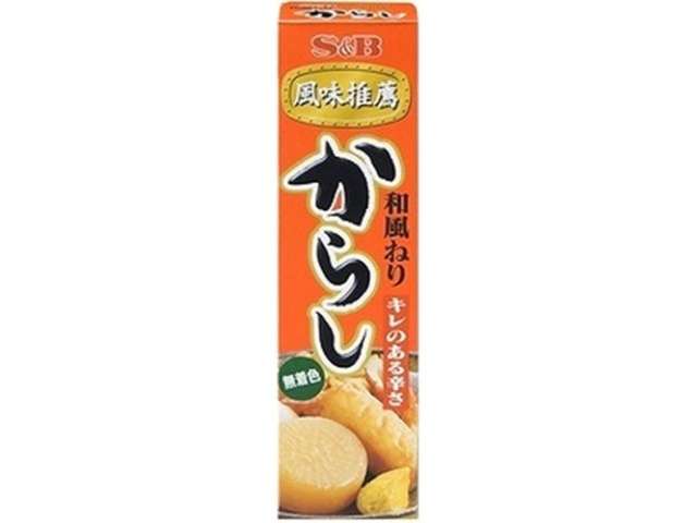ＳＢ 和風ねりからし