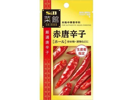 ＳＢ 菜館赤唐辛子ホール