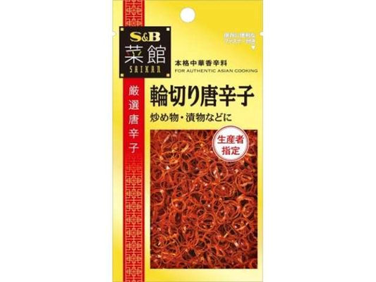 ＳＢ 菜館輪切り唐辛子