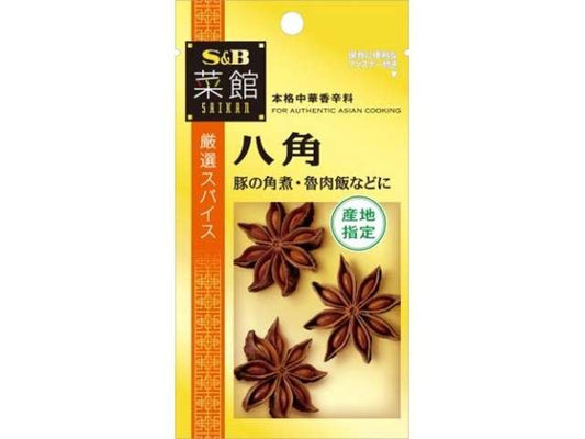 ＳＢ 菜館八角
