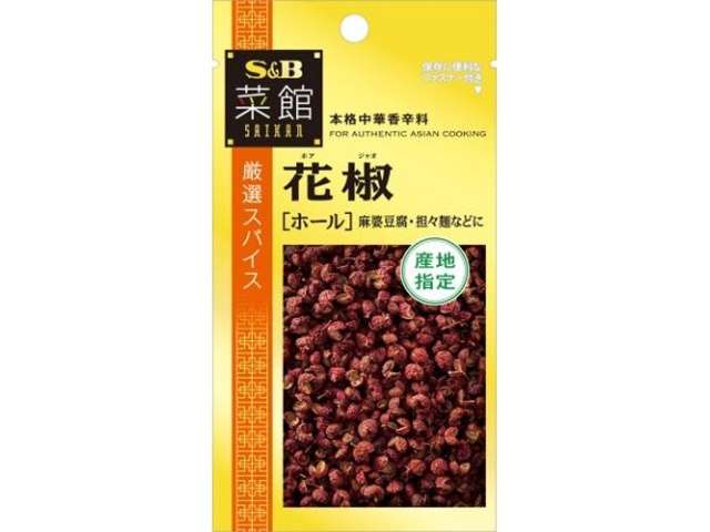 ＳＢ 菜館花椒ホール