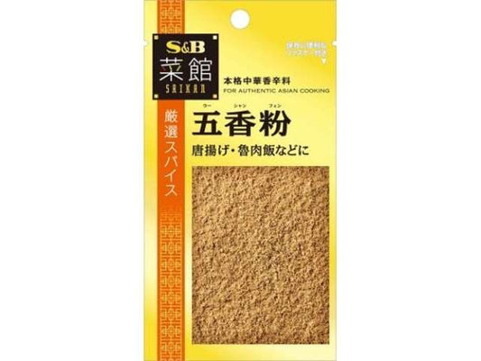 ＳＢ 菜館五香粉