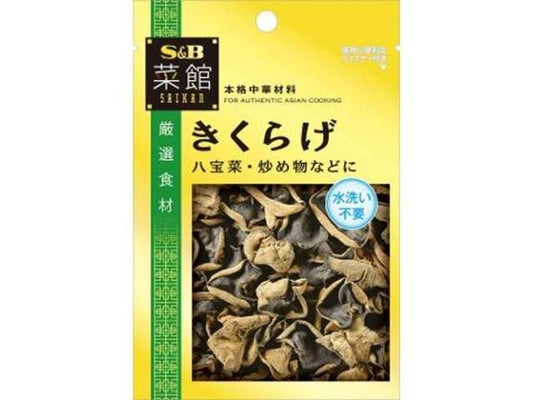 ＳＢ 菜館木くらげ